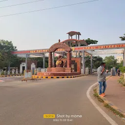 Utkal University