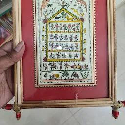 Utkalika (Govt. Of Odisha Handicrafts)