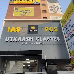 Utkarsh Small Finance Bank (Prayagraj)
