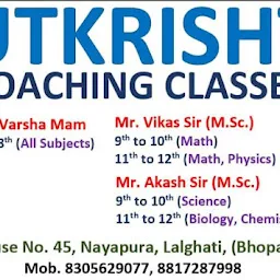 Utkrisht Coaching Centre