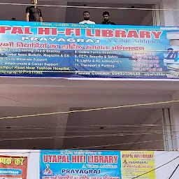 Utpal Hifi Library