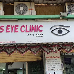 Utsav Eye Clinic & Surgery Centre - Eye specialist, Eye Doctor in Kharghar