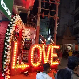 Utsav Flower Boutique / Utsav Decorators