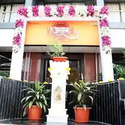 Utsav Thali Restaurant