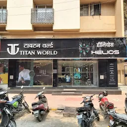 Utsav Watch shop