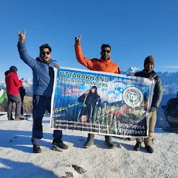 UTTARAKHAND MOUNTAIN RANGERS