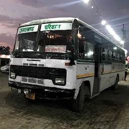 Uttarakhand Parivahan Nigam