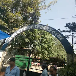 Uttaranchal Press Club