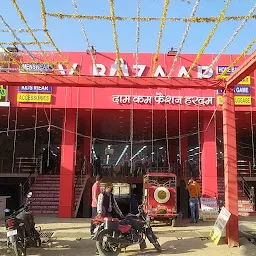 V-Bazaar