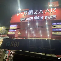 V Bazaar