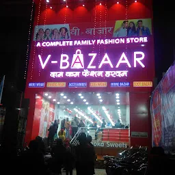 V Bazaar Mall