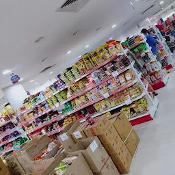 V-Bazaar Retail Pvt. Ltd.