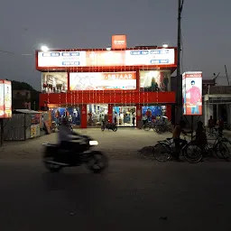 V Bazar Shopping Mall