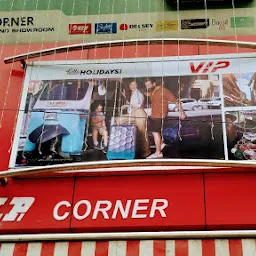 V.I.P Corner