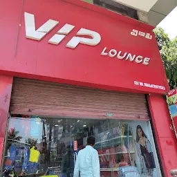 V.I.P. Lounge