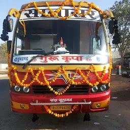 V.K.JAIN MARWAR TRAVELS