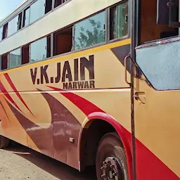 V K Jain Travels
