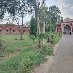 V M Hall Garden