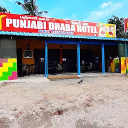 V M Punjabi Dhaba