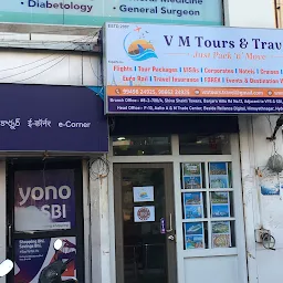 V M TOURS & TRAVEL