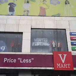 V-Mart - Ramgarh