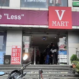 V-Mart - Ramgarh