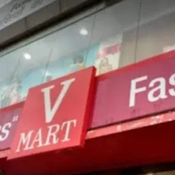 V-Mart - Darbhanga