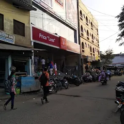 V-Mart - Garhwa