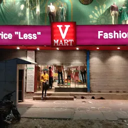 V-Mart - Saharanpur