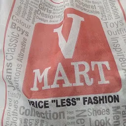 V-Mart - Saharanpur