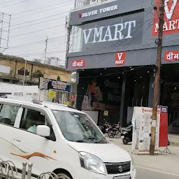 V-Mart - Rampur