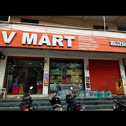 V-Mart