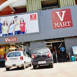 V-Mart - Ranchi-Bariatu Road