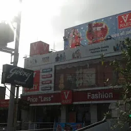 V-Mart - Husainabad-Jaunpur