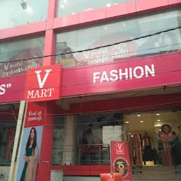 V-Mart - Vikas Nagar