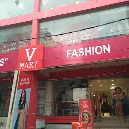 V-Mart - Vikas Nagar