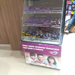 V-Mart - Vikas Nagar