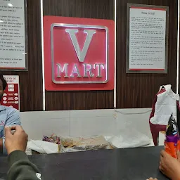 V-Mart