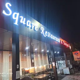 V square restaurant