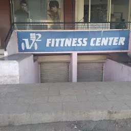 V2 Fitness Centre
