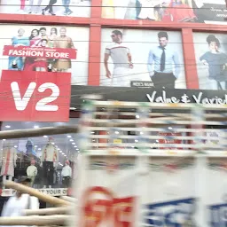 V2 Mall