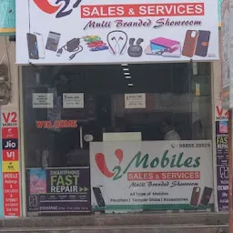 v2 mobiles - Best place for mobile buying and selling and exchanging kadapa