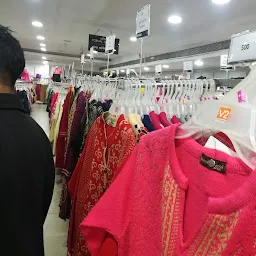 V2 retail Ltd