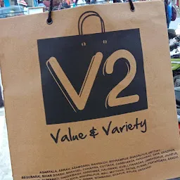 V2 Shoping Mall