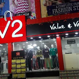 V2V (Value and Variety)