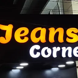 V4 Jeans Corner