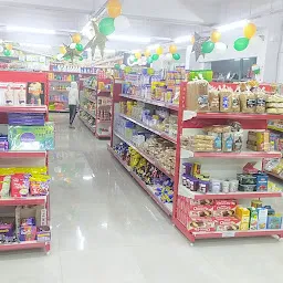 Vaagmi Mart