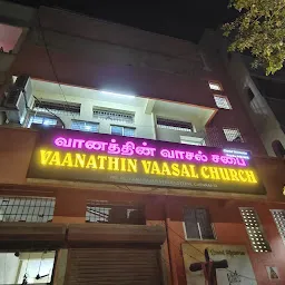 Vaanathin Vaasal Church