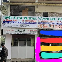 Vaani E.N.T. Centre