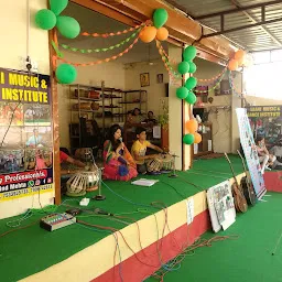 Vaani Music and Dance Institute